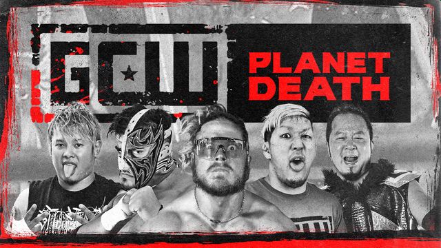 Toru Sugiura vs Toshiyuki Sakuda Bout, Videos & Interviews - TrillerTV