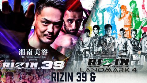 RIZIN 39 & RIZIN Landmark 4 Bundle