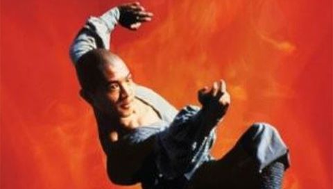 Shaolin Temple Shaolin Temple