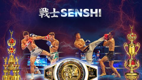 SENSHI 14 SENSHI 14