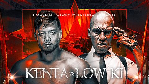 House of Glory: Revelations House of Glory: Revelations