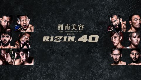 RIZIN 40 RIZIN 40