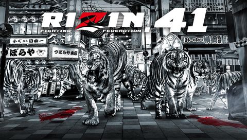 RIZIN 41 RIZIN 41