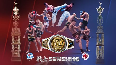 SENSHI 16 SENSHI 16