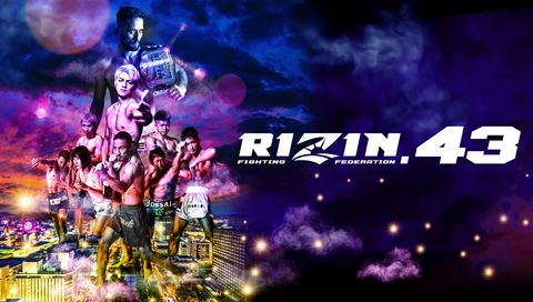 RIZIN 43 RIZIN 43