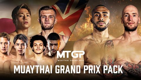 MuayThai Grand Prix Pack MuayThai Grand Prix Pack
