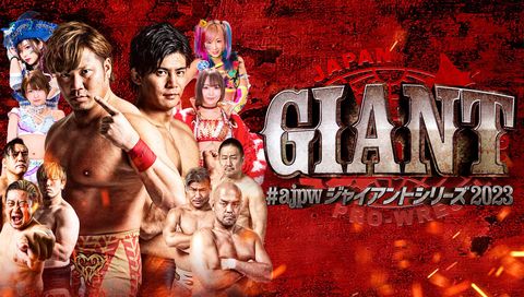 AJPW: Giant Series 2023 AJPW: Giant Series 2023