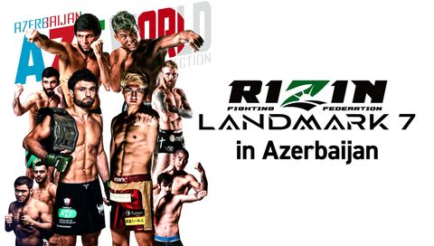 RIZIN Landmark 7 RIZIN Landmark 7