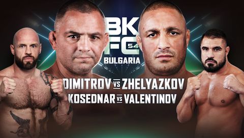 BKFC 54 Bulgaria: Rosen Dimitrov vs Todor Zhelyazkov BKFC 54 Bulgaria: Rosen Dimitrov vs Todor Zhelyazkov