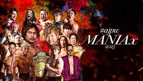 All Japan Pro Wrestling: MANIAx All Japan Pro Wrestling: MANIAx