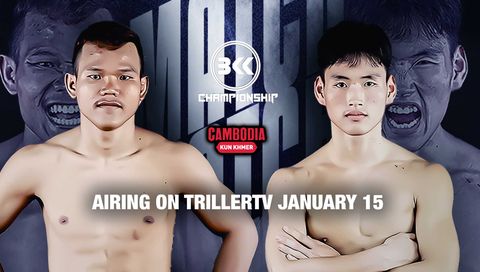 Cambodia Kun Khmer, Dec 30