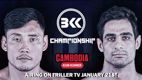 Cambodia Kun Khmer, Jan 6th Cambodia Kun Khmer, Jan 6th