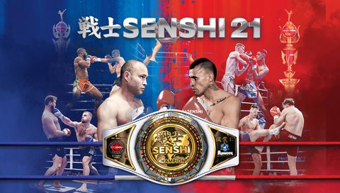 SENSHI 21: Vladimir Valev vs Carlos Garcia SENSHI 21: Vladimir Valev vs Carlos Garcia