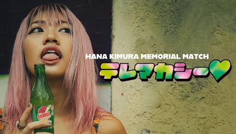Hana Kimura Memorial "Terima Kasih" 2024 Hana Kimura Memorial "Terima Kasih" 2024