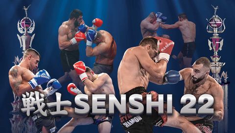 SENSHI 22: Eduard Aleksanyan vs Jakob Styben SENSHI 22: Eduard Aleksanyan vs Jakob Styben