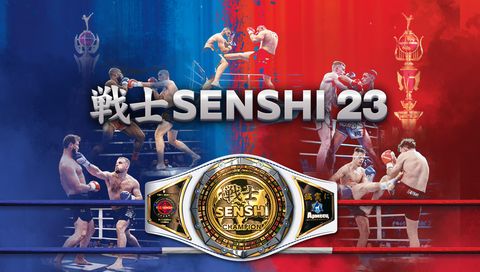 SENSHI 23 SENSHI 23