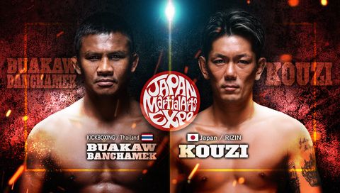 Japan Martial Arts Expo Prologue 2024: Buakaw Banchamek vs Kouzi Japan Martial Arts Expo Prologue 2024: Buakaw Banchamek vs Kouzi