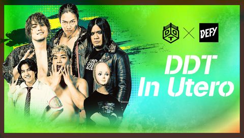 DDT x DEFY: In Utero DDT x DEFY: In Utero