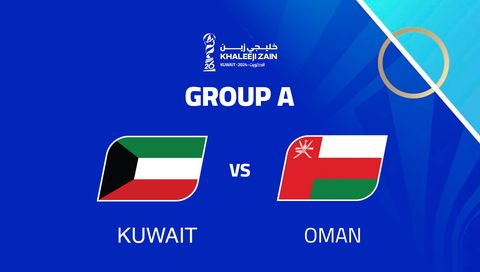 Khaleeji Zain 26 – 26th Arabian Gulf Cup 2024: Kuwait vs Oman