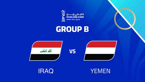 Khaleeji Zain 26 – 26th Arabian Gulf Cup 2024: Iraq vs Yemen