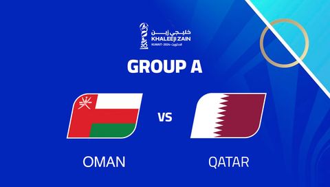 Khaleeji Zain 26 – 26th Arabian Gulf Cup 2024: Oman vs Qatar