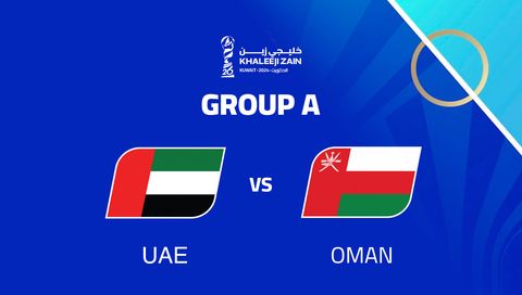 Khaleeji Zain 26 – 26th Arabian Gulf Cup 2024: UAE vs Oman Khaleeji Zain 26 – 26th Arabian Gulf Cup 2024: UAE vs Oman