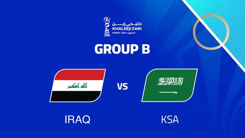 Khaleeji Zain 26 – 26th Arabian Gulf Cup 2024: Iraq vs Saudi Arabia Khaleeji Zain 26 – 26th Arabian Gulf Cup 2024: Iraq vs Saudi Arabia