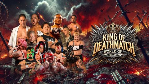 King of Deathmatch 2024: World GP Tournament King of Deathmatch 2024: World GP Tournament