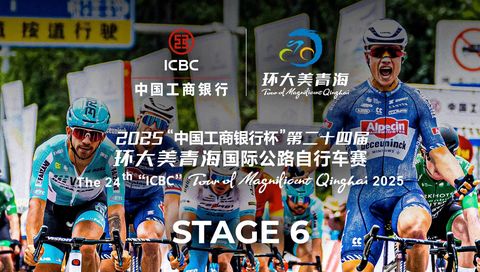 The 24th "ICBC" Tour of Magnificent Qinghai 2025, Stage 6