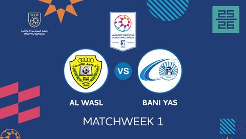 UAE Pro League 2025/26: Al Wasl vs Bani Yas