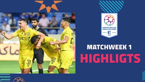 Al Wasl Snatch 1-0 Victory over Al Nasr to Win Bur Dubai Derby | Week 1, UAE Pro League 2025/26 Highlights Al Wasl Snatch 1-0 Victory over Al Nasr to Win Bur Dubai Derby | Week 1, UAE Pro League 2025/26 Highlights