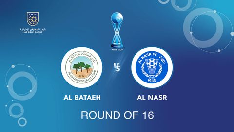 ADIB Cup 2025/26: Al Bataeh vs Al Nasr ADIB Cup 2025/26: Al Bataeh vs Al Nasr