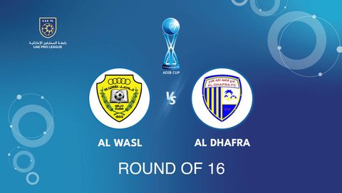 ADIB Cup 2025/26: Al Wasl vs Al Dhafra ADIB Cup 2025/26: Al Wasl vs Al Dhafra