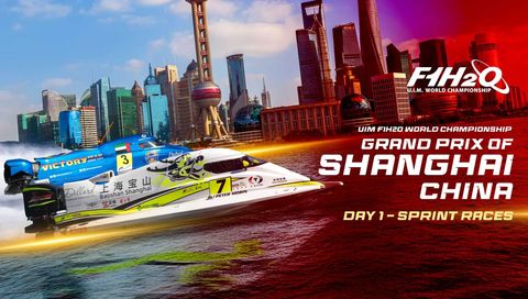 UIM F1H2O World Championship 2025: Grand Prix of Shanghai, China, Day 1 - Sprint races UIM F1H2O World Championship 2025: Grand Prix of Shanghai, China, Day 1 - Sprint races
