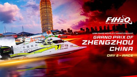 UIM F1H2O World Championship 2025: Grand Prix of Zhengzhou, China, Day 2 - Race UIM F1H2O World Championship 2025: Grand Prix of Zhengzhou, China, Day 2 - Race