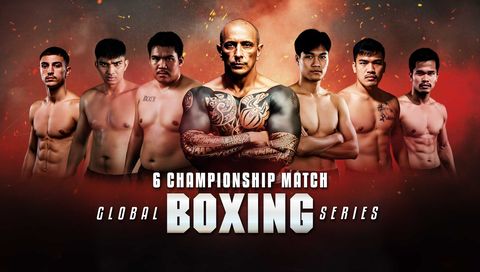 Global Boxing Series, October 25th Global Boxing Series, October 25th