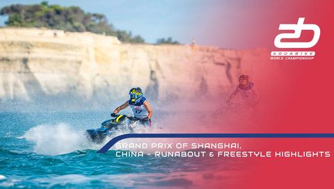 UIM-ABP Aquabike World Championship 2025: Grand Prix of Shanghai, China - Runabout & Freestyle Highlights UIM-ABP Aquabike World Championship 2025: Grand Prix of Shanghai, China - Runabout & Freestyle Highlights