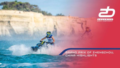 UIM-ABP Aquabike World Championship 2025: Grand Prix of Zhengzhou, China Highlights UIM-ABP Aquabike World Championship 2025: Grand Prix of Zhengzhou, China Highlights