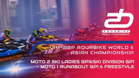 UIM-ABP Aquabike World Championship 2025: Grand Prix of Qatar, Day 2 - Afternoon Session
