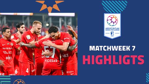Shabab Al Ahli Defeat Sharjah 2–0 to Move Into Third Place | Week 7, UAE Pro League 2025/26 Highlights