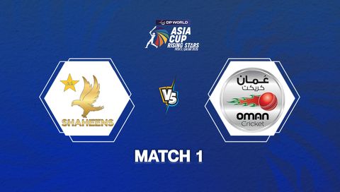 DP World Men's Asia Cup Rising Stars 2025: Pakistan A vs Oman
