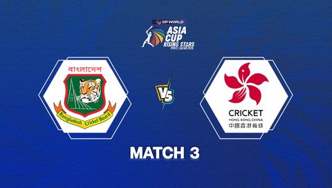 DP World Men's Asia Cup Rising Stars 2025: Bangladesh A vs HK China