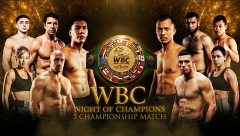 WBC Night of Champions 2025