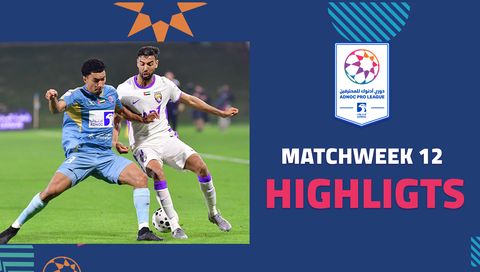 Al Ain Edge Al Dhafra in Gritty Away Victory | Week 12, UAE Pro League 2025/26 Highlights