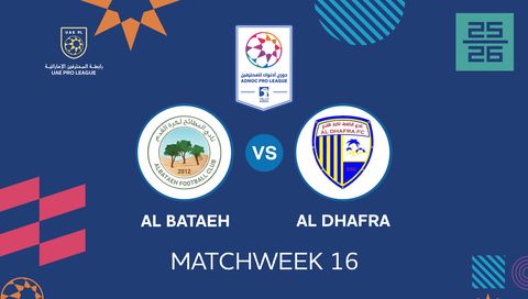 UAE Pro League 2025/26: Al Bataeh vs Al Dhafra