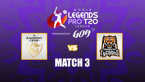 World Legends Pro T20 League 2026: Rajasthan Lions vs Maharashtra Tycoons