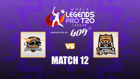 World Legends Pro T20 League 2026: Pune Panthers vs Maharashtra Tycoons