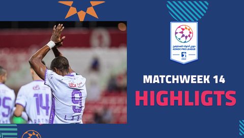 Al Ain Fire Past Ittihad Kalba in 3–1 Away Win | Week 14, UAE Pro League 2025/26 Highlights