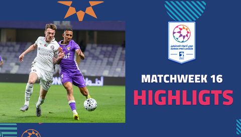 Al Ain and Al Nasr Share the Spoils in Fiery Clash | Week 16, UAE Pro League 2025/26 Highlights