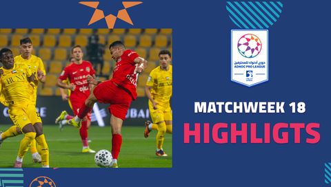 Al Wasl and Shabab Al Ahli Battle to 1-1 Derby Draw | Week 18, UAE Pro League 2025/26 Highlights